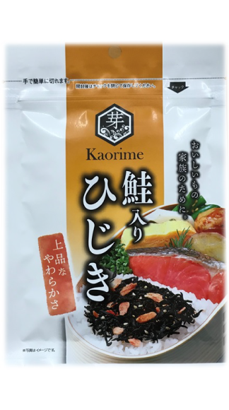 鮭入りひじきふりかけ